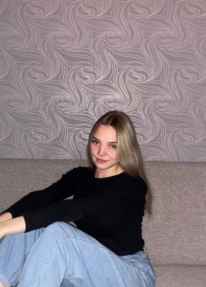 Арина, 21, Россия, Котлас