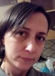 Ольга, 43 года, Краснодар