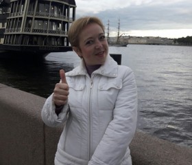 Людмила, 45 лет, Санкт-Петербург