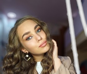 Алина, 23 года, Алматы
