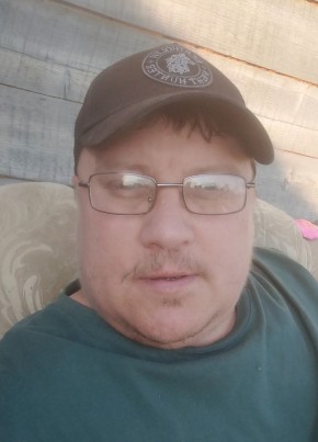 Андрей из Новокузнецка 41 год