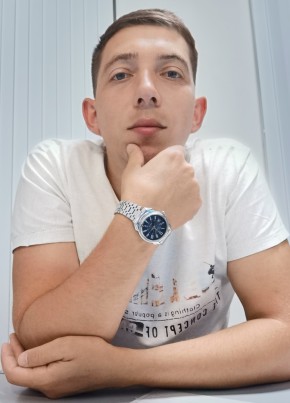 Сергей, 33, Россия, Морозовск