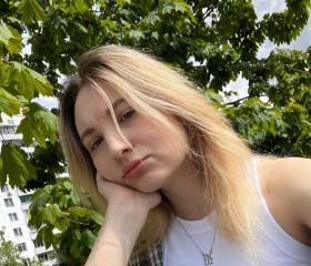 Eva, 29, Novosibirsk
