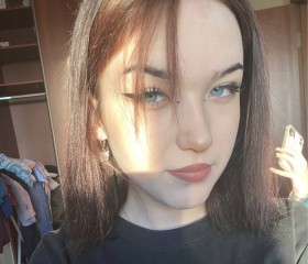 Таня, 21 год, Москва