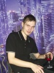 Николай, 29 лет, Лысьва