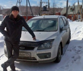 павел, 56 лет, Челябинск