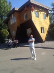 Алексей, 43 года