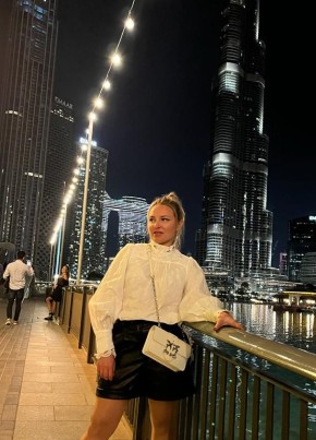 Elena, 40, Russia, Moscow