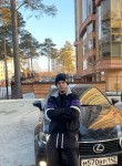 Артем, 21 год, Екатеринбург