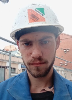Виталий из Москвы 23 года
