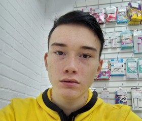Артём, 29 лет, Алматы