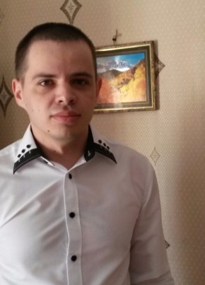 Максим, 35, Россия, Белорецк