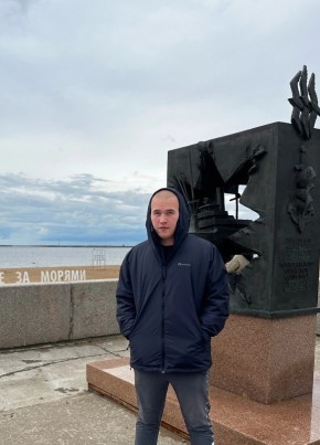 Даниил, 25, Россия, Вельск