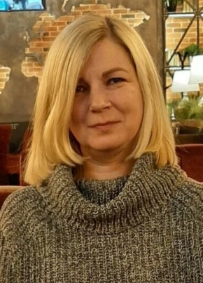 Мария