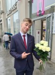 Сергей, 18 лет, Москва