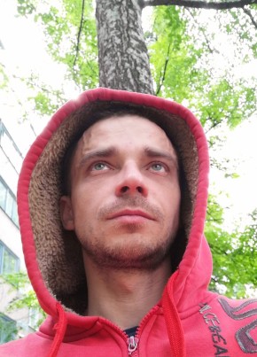 Ярослав , 36, Україна, Комсомольське
