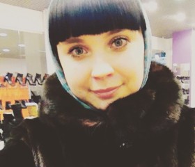 Кристина, 30 лет, Екатеринбург