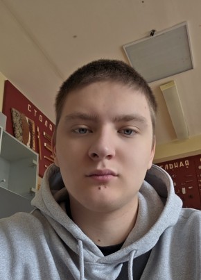 Саша из Тамбова 24 года
