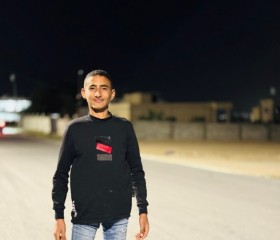 يامن, 18, Ramallah