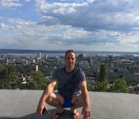 Максим, 39 лет, Радужный (Югра)