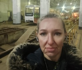 Oksana, 38, Ulyanovsk