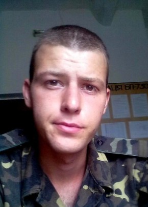 Deni, 32, Україна, Запоріжжя