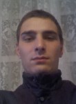 сергей, 32 года, Пермь