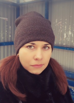 Анна, 34, Россия, Глазов