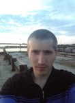 Сергей, 33 года, Новый Уренгой