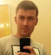 Дима