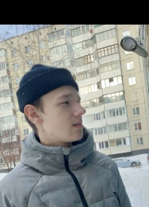 Сергей, 22, Россия, Барнаул