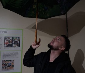 Ramazan, 26, Magnitogorsk