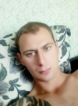 Максим, 29 лет, Томск
