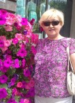 Наталья, 68 лет, Хабаровск