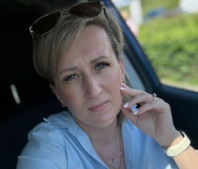 Natalya, 42, Saint Petersburg