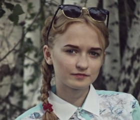 Юлия, 25 лет, Карасук