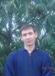 АЛЕКСЕЙ, 36 лет, Новошахтинск