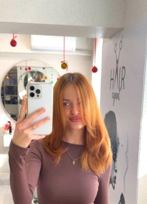 Natalia из Тамбова 29 лет
