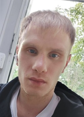 Александр из Артёмовския 35 лет