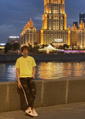 Илья, 20, Россия, Москва