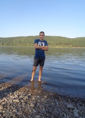 Дмитрий, 30, Россия, Прокопьевск