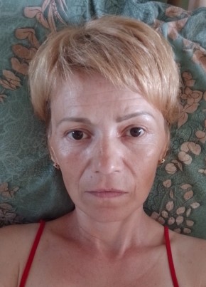 Наталья