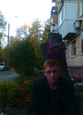 Сергей, 39, Россия, Новокуйбышевск