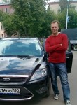Сергей, 45 лет