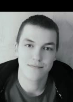 Андрей из Салехарда 27 лет