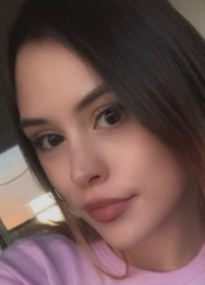 Екатерина из Нижнего Тагила 25 лет