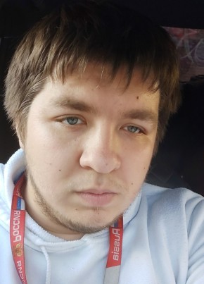 Даниил, 25, Россия, Ростов-на-Дону