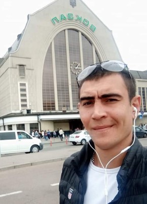 Віталій, 32, Україна, Десна