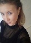 Юлия, 29 лет, Уржум