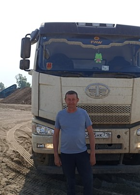 Ramis, 18, Russia, Kazan